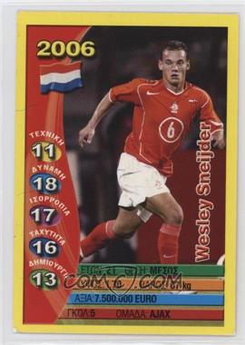 2006 Konstadinidis World Cup Game Cards - [Base] #_WESN - Wesley Sneijder [EX to NM]