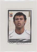 Javier Mascherano [EX to NM]