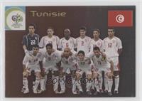 Tunisie [EX to NM]