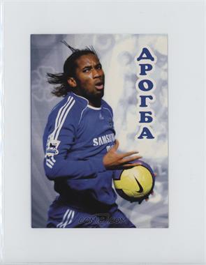 2008 Russian PostSport - [Base] #_DIDR - Didier Drogba