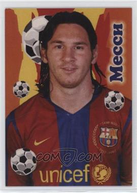 2008 Russian PostSport - [Base] #_LIME - Lionel Messi