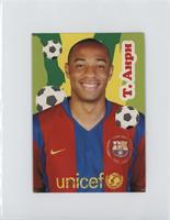 Thierry Henry [EX to NM]