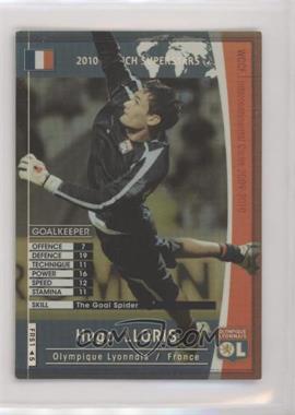 2009-10 Panini WCCF Intercontinental Clubs - French Superstars #FRS1/5 - Hugo Lloris [EX to NM]