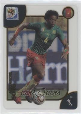 2010 Panini FIFA World Cup South Africa - [Base] #60 - Alexandre Song