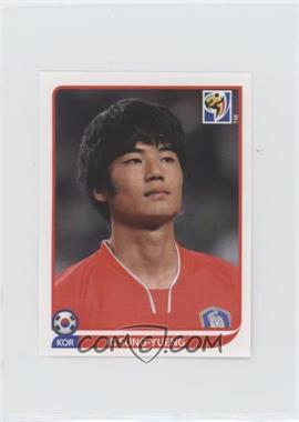 2010 Panini FIFA World Cup South Africa Album Stickers - [Base] #157 - Ki Sung-Yueng