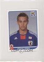 Keisuke Honda