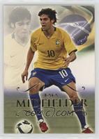 Midfielder - Kaká [EX to NM] #/450