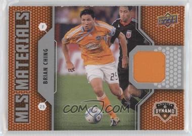 2011 Upper Deck - MLS Materials #M-BC - Brian Ching