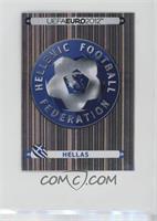 Badge - Hellenic Football Federation