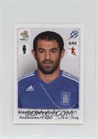 Giorgos Karagounis