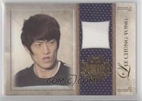 Lee Chung-Yong #/195