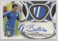 Steven Beitashour #/25