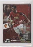 Angel Di Maria [EX to NM]