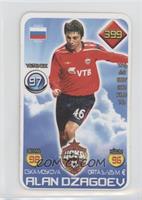 Alan Dzagoev [EX to NM]