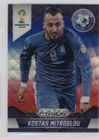 Kostas Mitroglou