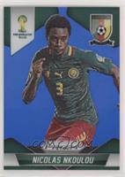 Nicolas Nkoulou #/199