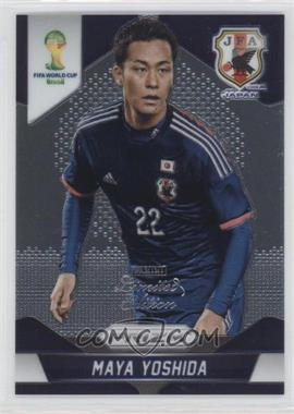 2014 Panini Prizm World Cup - [Base] - Limited Edition #197 - Maya Yoshida /7