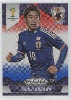 Shinji Kagawa