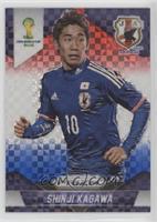 Shinji Kagawa