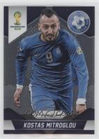 Kostas Mitroglou