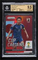 Makoto Hasebe [BGS 9.5 GEM MINT] #/149