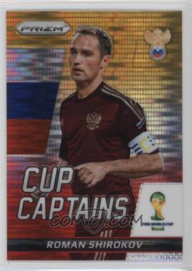 2014 Panini Prizm World Cup - Cup Captains - Yellow & Red Pulsar Prizm #25 - Roman Shirokov