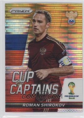 2014 Panini Prizm World Cup - Cup Captains - Yellow & Red Pulsar Prizm #25 - Roman Shirokov