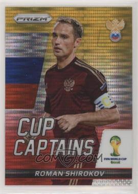 2014 Panini Prizm World Cup - Cup Captains - Yellow & Red Pulsar Prizm #25 - Roman Shirokov