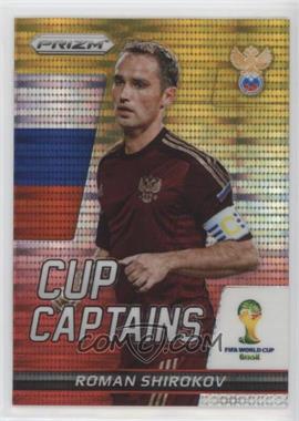 2014 Panini Prizm World Cup - Cup Captains - Yellow & Red Pulsar Prizm #25 - Roman Shirokov