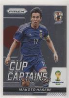 Makoto Hasebe [EX to NM]