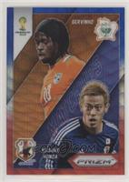 Keisuke Honda vs Gervinho