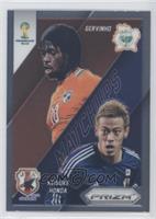 Keisuke Honda vs Gervinho