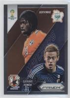 Keisuke Honda vs Gervinho