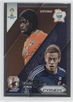 Keisuke Honda vs Gervinho