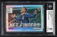 Shinji Okazaki [BGS 9 MINT]