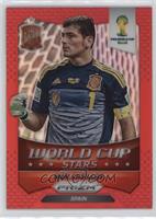 Iker Casillas #/149