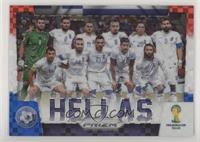 Hellas