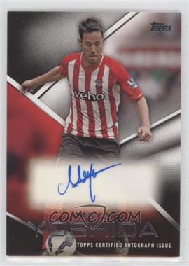 2014 Topps Premier Gold - Premier Autographs #PA-MY - Maya Yoshida