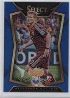 Aleksandr Kokorin (Ball Back Photo Variation) #/299