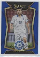 Sokratis Papastathopoulos #/299