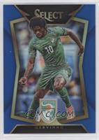 Gervinho (Ball Back Photo Variation) #/299