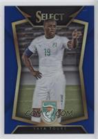 Yaya Toure #/299