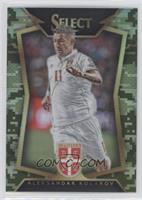 Aleksandar Kolarov (Ball Back Photo Variation) #/249