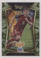 Alan Dzagoev (Ball Back Photo Variation) #/249