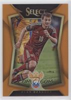 Alan Dzagoev (Ball Back Photo Variation) #/149