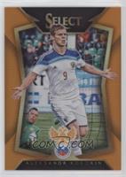 Aleksandr Kokorin #/149