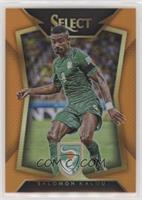 Salomon Kalou (Ball Back Photo Variation) #/149