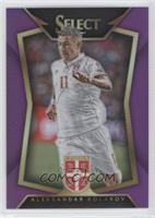 Aleksandar Kolarov (Ball Back Photo Variation) #/99