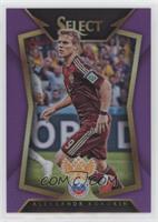 Aleksandr Kokorin (Ball Back Photo Variation) #/99