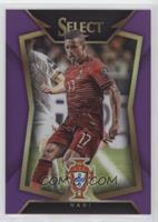 Nani (Ball Back Photo Variation) #/99